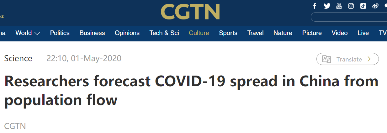 news from CGTN